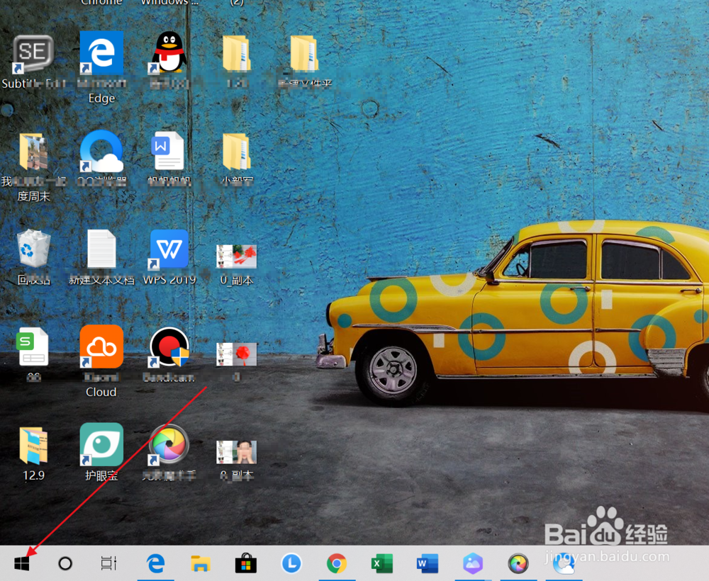 Windows10系统怎样更改区域