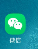 微信群怎么拉人进群
