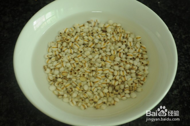 冬瓜薏米汤的做法