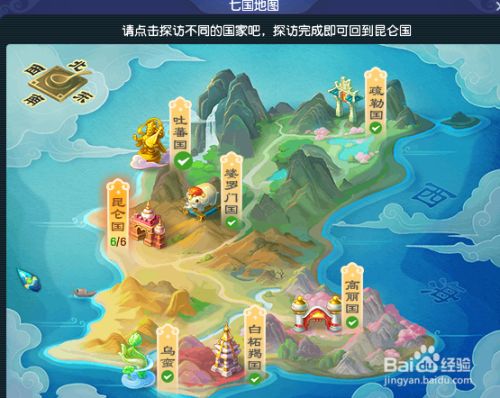 5a5a00def4dca0396e6bc25b58d96975f3c40dcf.jpg?x-bce-process=image%2Fresize%2Cm_lfit%2Cw_500%2Climit_1%2Fformat%2Cf_jpg%2Fquality%2Cq_80