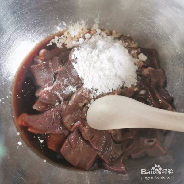 怎样制作爆炒猪肝