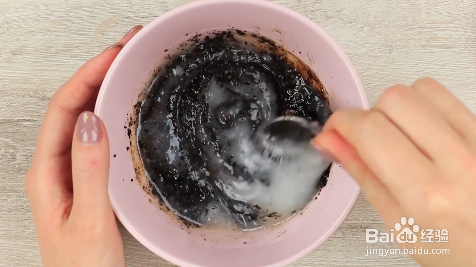 怎么DIY咖啡磨砂膏