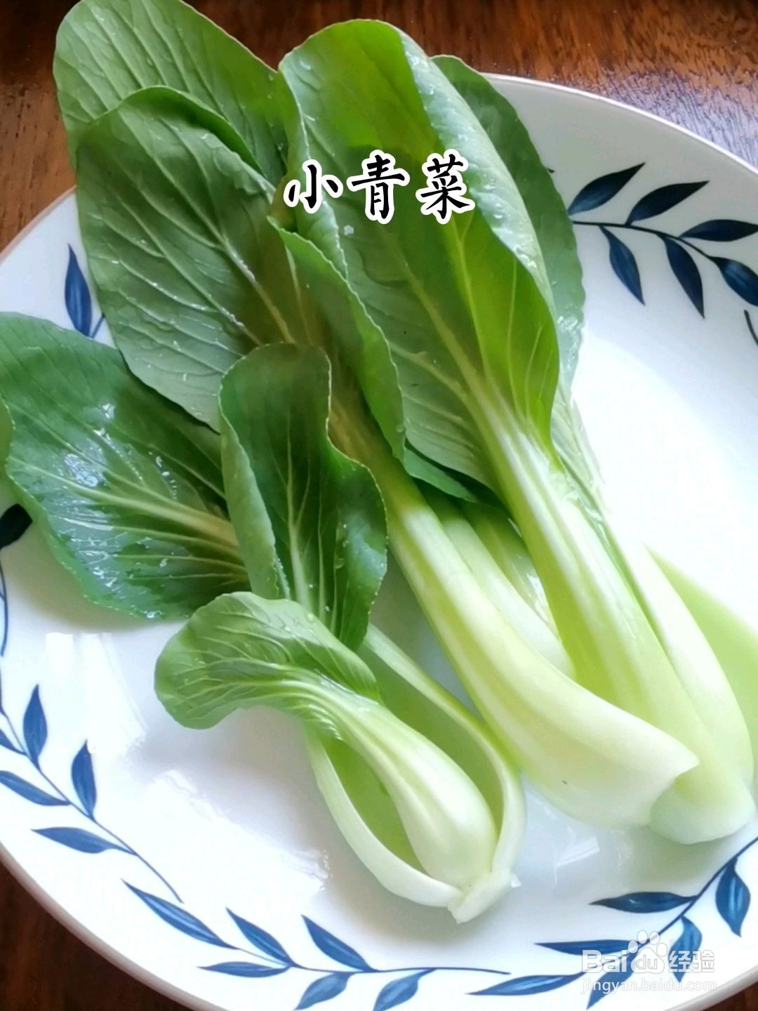 溏心蛋鲜虾面怎么做