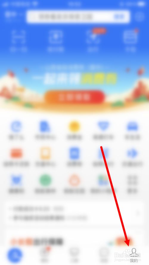 5a5a00def4dca0396faac35b58d96975f3c40d0c.jpg?x-bce-process=image%2Fresize%2Cm_lfit%2Cw_500%2Climit_1%2Fformat%2Cf_jpg%2Fquality%2Cq_80