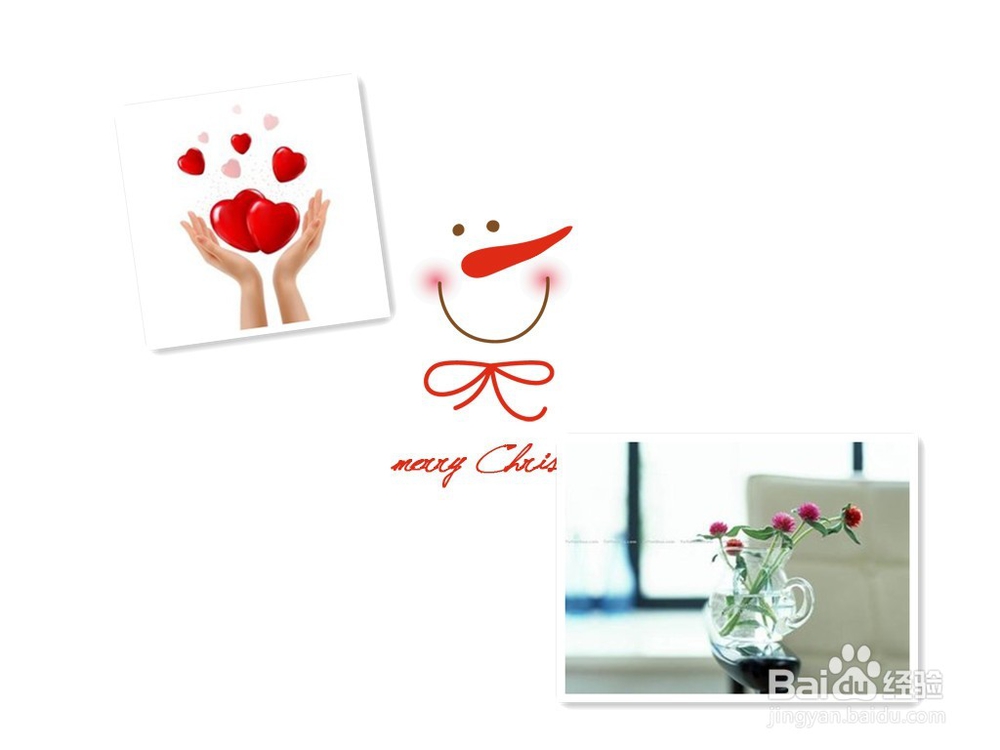 办公室里的夹缝关系处理