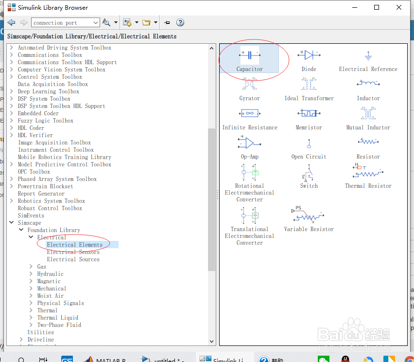 如何分析电容器模块？