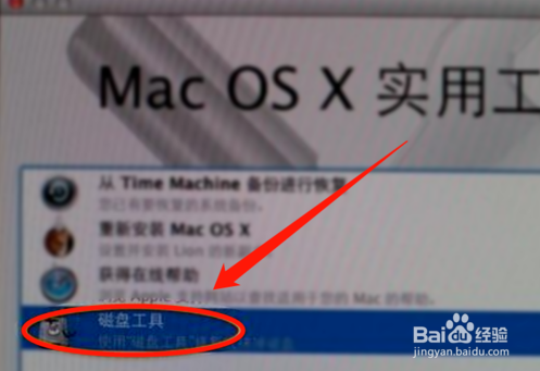 mac装win10老是提示高版本怎么办
