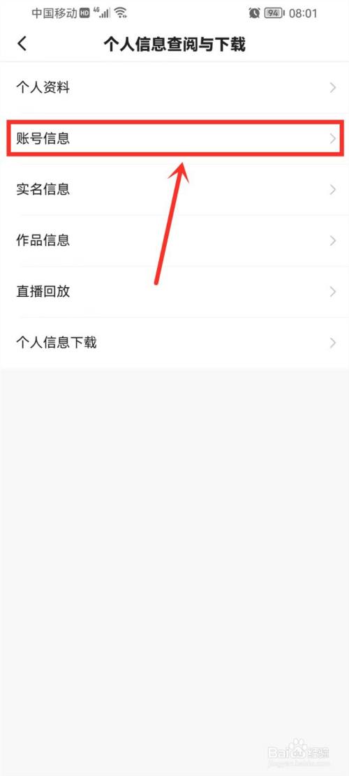 5a5a00def4dca0397019e85b58d96975f2c40d5d.jpg?x-bce-process=image%2Fresize%2Cm_lfit%2Cw_500%2Climit_1%2Fquality%2Cq_80