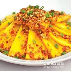 云南特色之美食