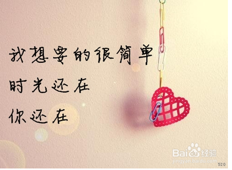 如何变成文艺范【1】