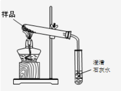 碳酸怎么变成碳酸钙
