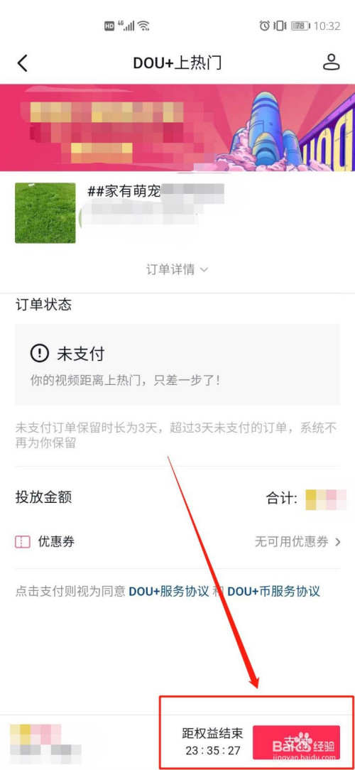 5a5a00def4dca03970b7e85a58d96975f3c40d02.jpg?x-bce-process=image%2Fresize%2Cm_lfit%2Cw_500%2Climit_1