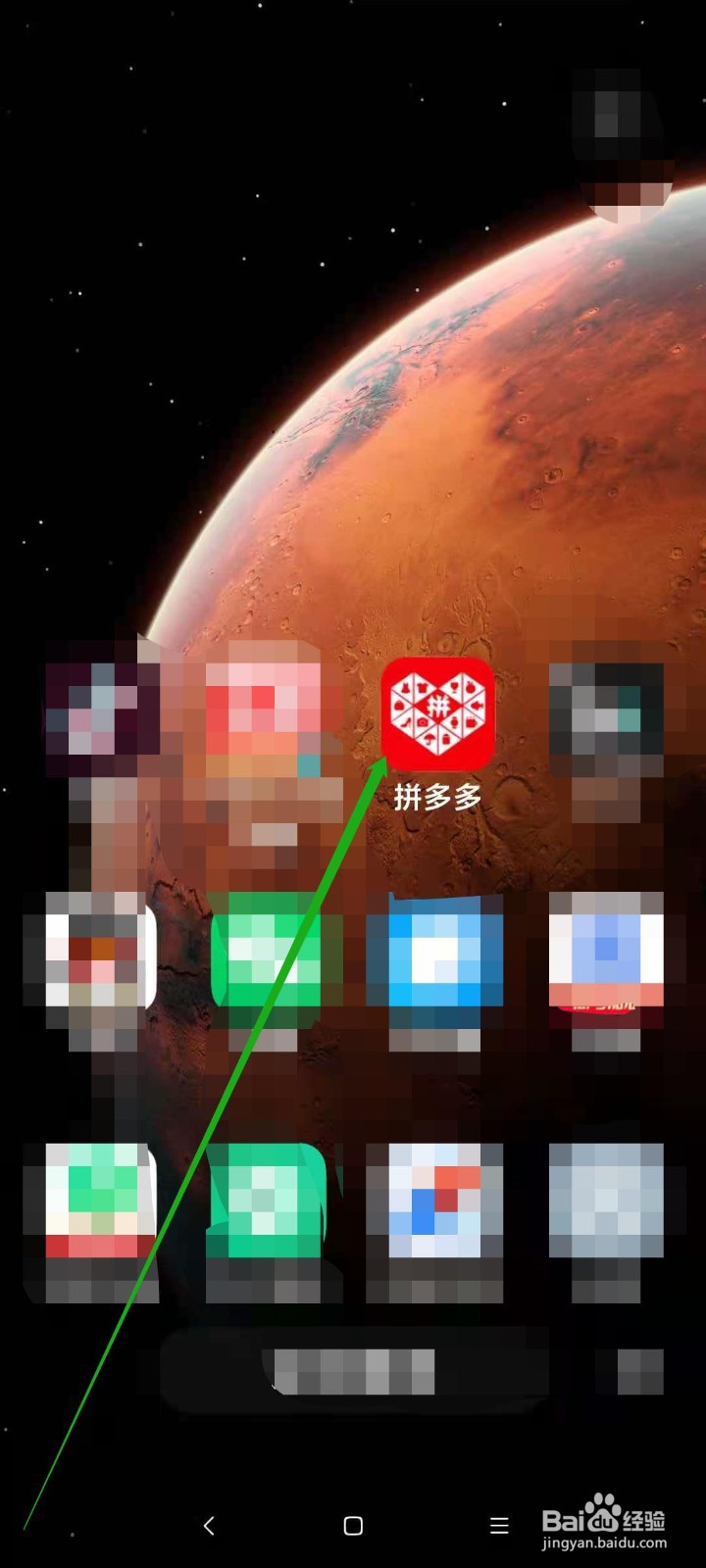 可以赚钱的游戏真实有效