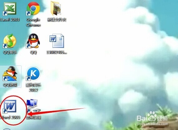 怎么把身份证的正反两面放在一张图片里