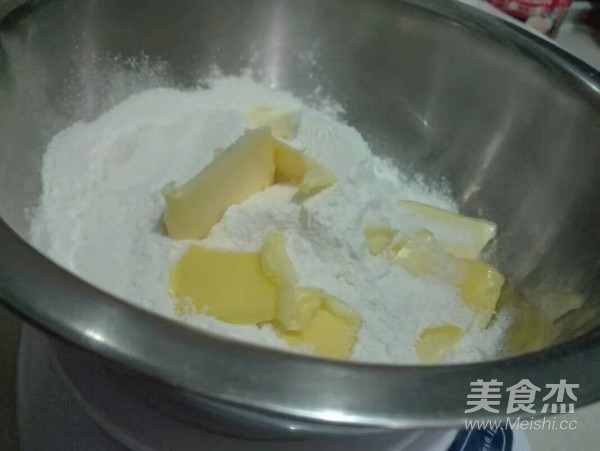 葡萄干司康的做法