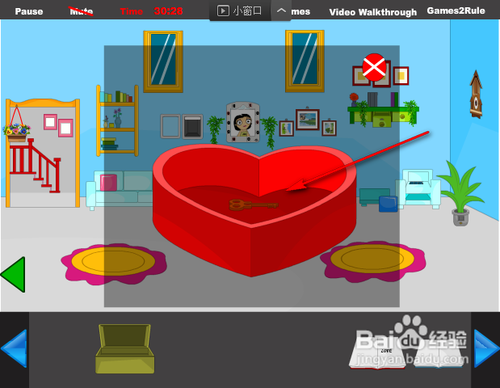 恋人卧室小游戏攻略