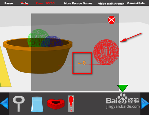 恋人卧室小游戏攻略