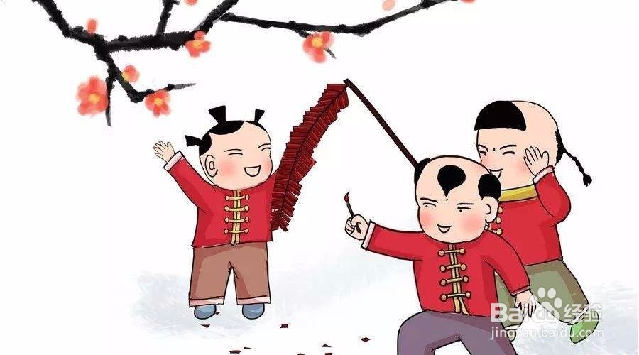 心田花开：孩子寒假期间注意事项汇总