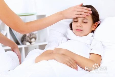 儿童流感居家防护