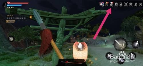 捕盗行纪如何才能给红缨诛魔升级