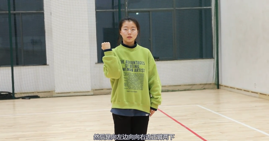 初级入门健身操怎么做?