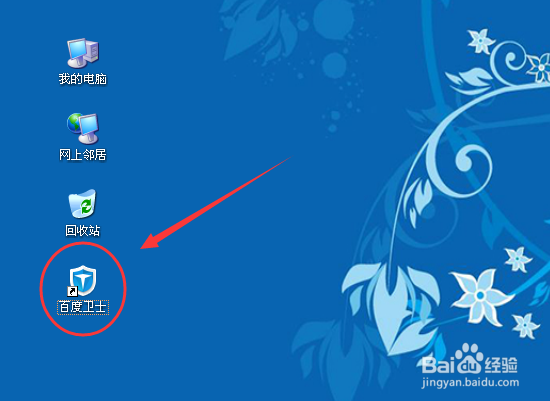 浏览器提示flash版本过低怎么办?