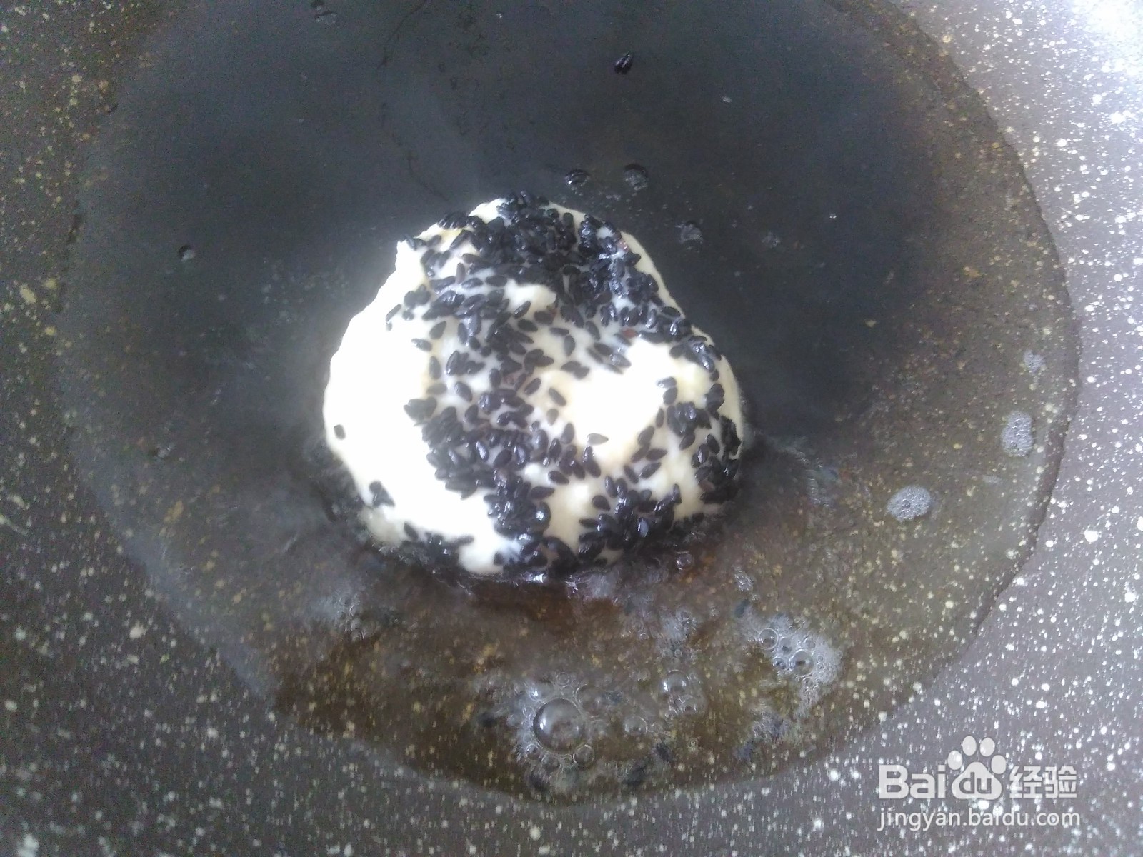 大薯小煎饼的做法