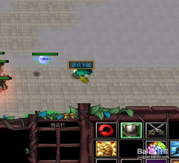 异度幻世篇出装介绍