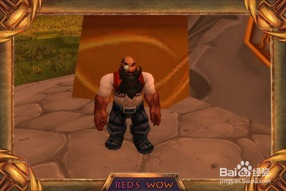 魔兽世界 [矮人间谍]任务怎么做