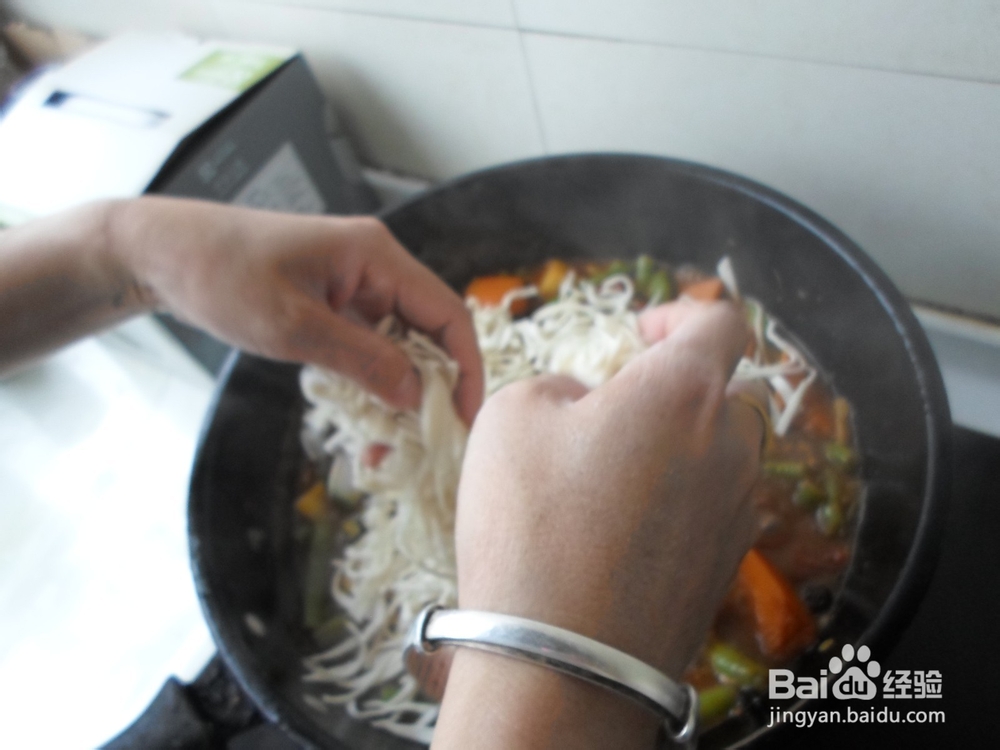 如何在家做焖面