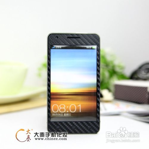 OPPO Finder X907手机贴膜方法？