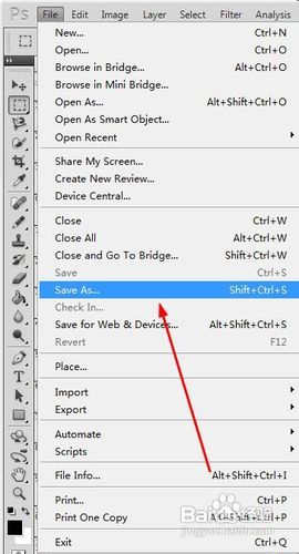 怎么减小图片大小