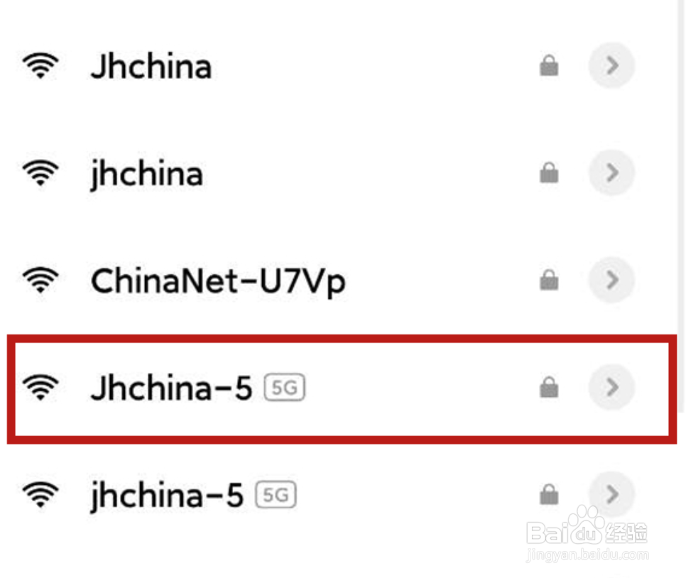 小米手机重新连接wifi教程介绍