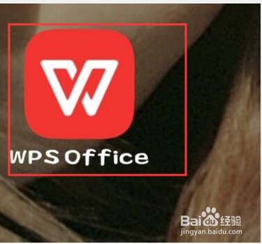 微信朋友圈怎么发ppt幻灯片?