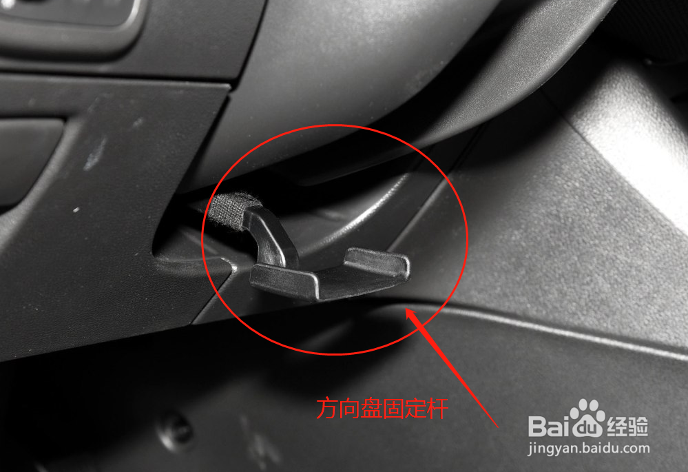 昂科雷汽车档位使用和驾驶方法