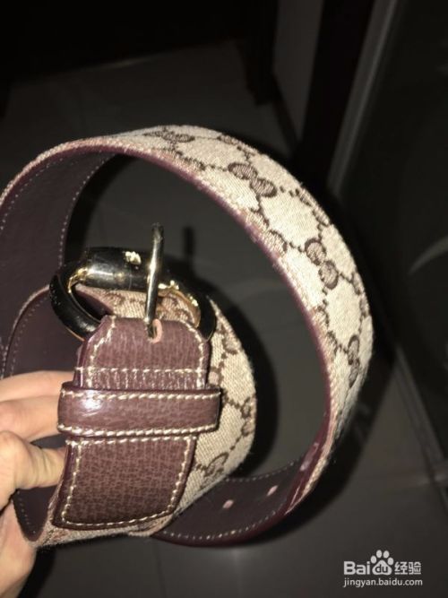 Gucci古驰皮带怎么看真假 百度经验