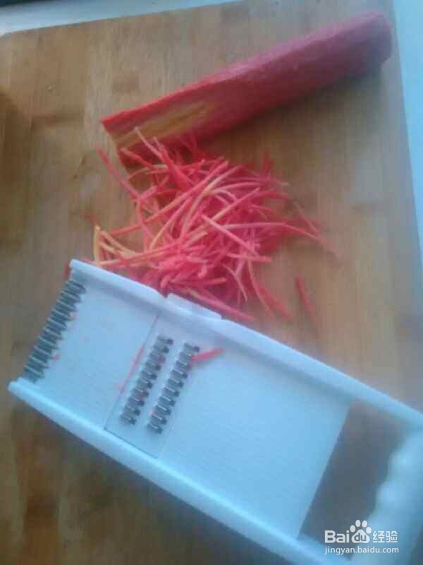 红萝卜臊子的做法