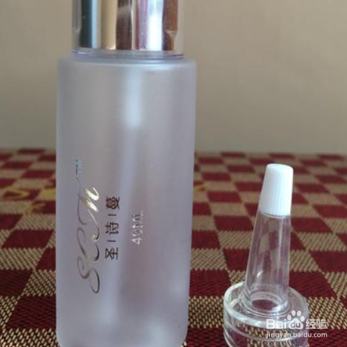 圣诗蔓精华液使用方法