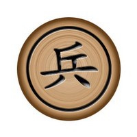 象棋基础入门教程