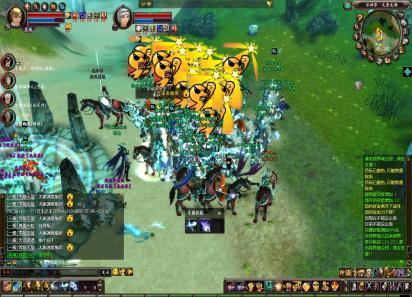 怎样给法师实用技能配点