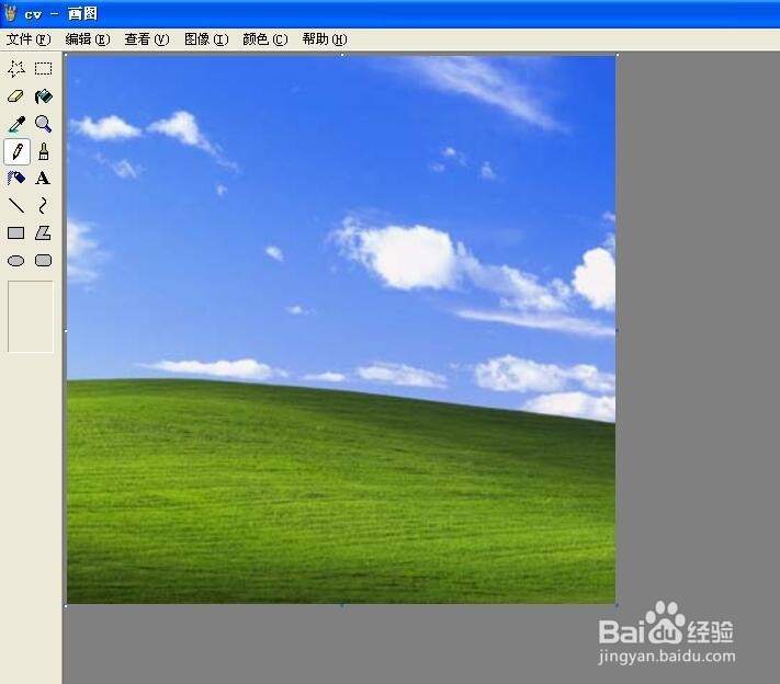 如何使用windows画图工具改变图像大小