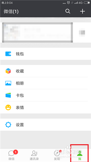 苹果手机总提示内存不足怎么办？