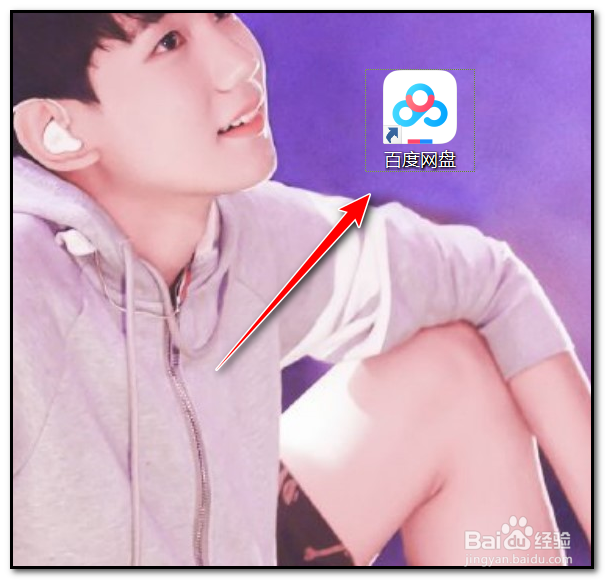 户外电源的应用