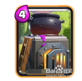 皇室战争皮卡熔炉桶卡组攻略