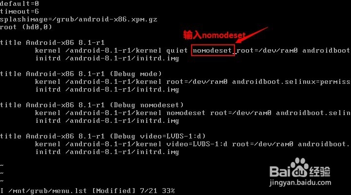 VMware虚拟机安装android-x86_64-8.1-rc1.iso