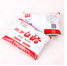 怎么煮出来的米方好吃