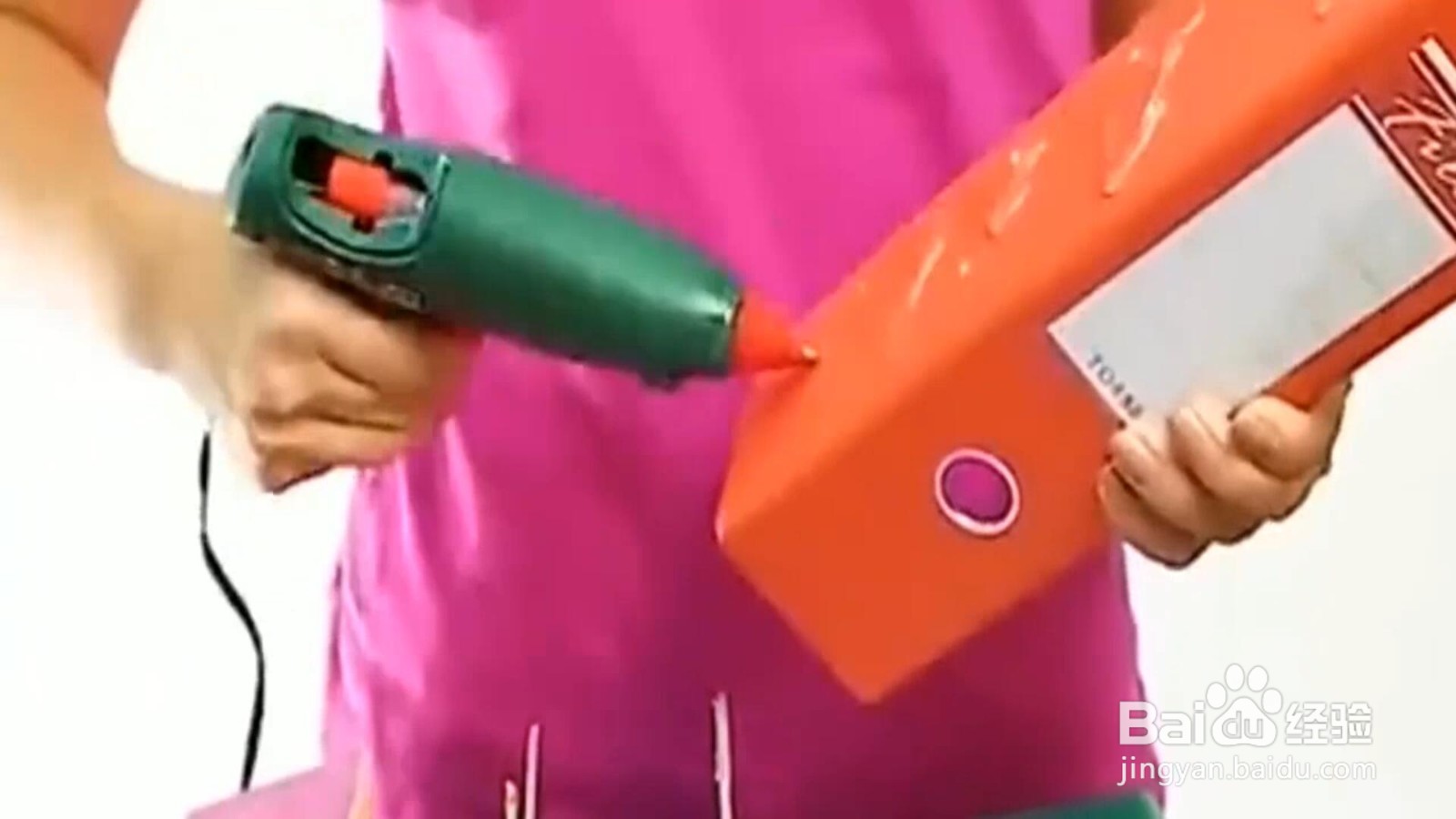生活中有什么小妙招