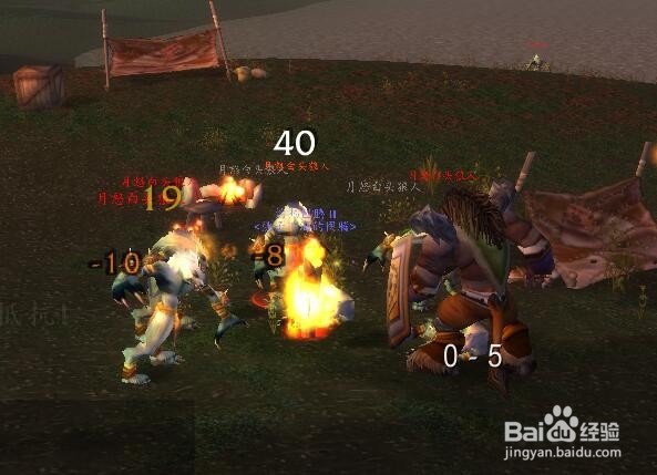 魔兽（怀旧服攻略）