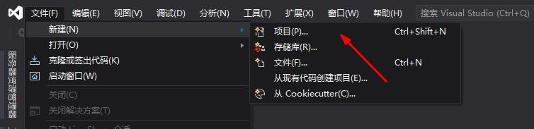 c#中\a代表什么