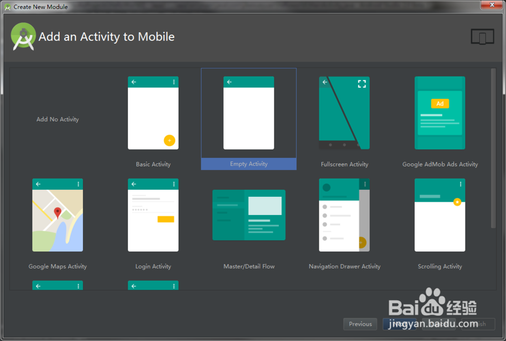 Android Studio教程：创建新的模板